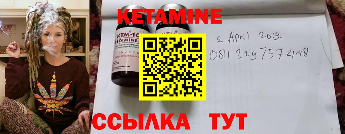 МДМА Вятские Поляны