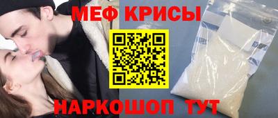 ПСИЛОЦИБИНОВЫЕ ГРИБЫ Кунгур