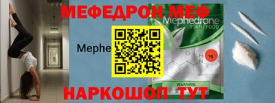 ПСИЛОЦИБИНОВЫЕ ГРИБЫ Кунгур