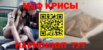 скорость Кулебаки