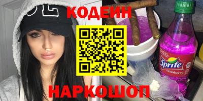 ПСИЛОЦИБИНОВЫЕ ГРИБЫ Кунгур