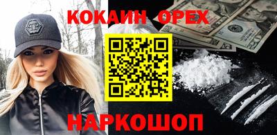 амф Лесосибирск