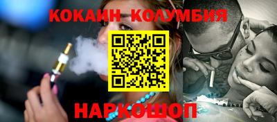 скорость Кулебаки