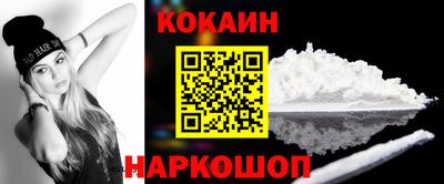 ПСИЛОЦИБИНОВЫЕ ГРИБЫ Кунгур