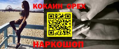 ПСИЛОЦИБИНОВЫЕ ГРИБЫ Кунгур