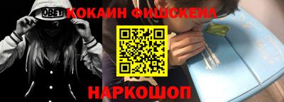 spice Кумертау