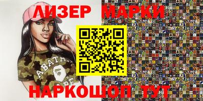 ПСИЛОЦИБИНОВЫЕ ГРИБЫ Кунгур