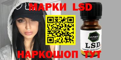 амф Лесосибирск