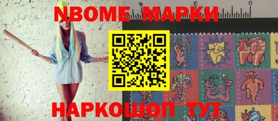 скорость Кулебаки