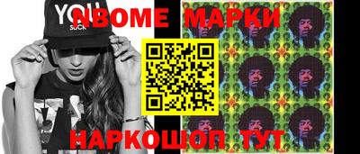 скорость Кулебаки