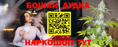 скорость Кулебаки