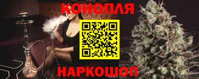 PSILOCYBIN Ликино-Дулёво