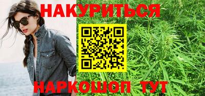 spice Кумертау