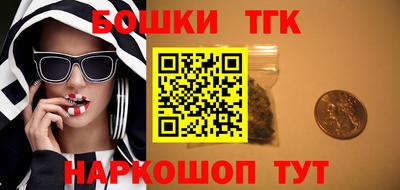 spice Кумертау
