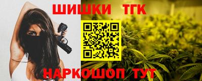 ПСИЛОЦИБИНОВЫЕ ГРИБЫ Кунгур