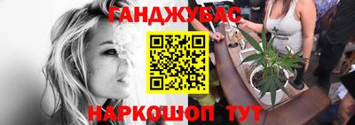 амф Лесосибирск