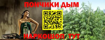 ПСИЛОЦИБИНОВЫЕ ГРИБЫ Кунгур