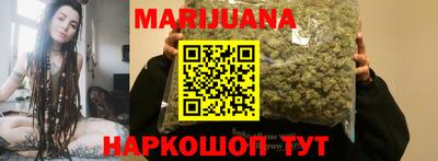 ПСИЛОЦИБИНОВЫЕ ГРИБЫ Кунгур