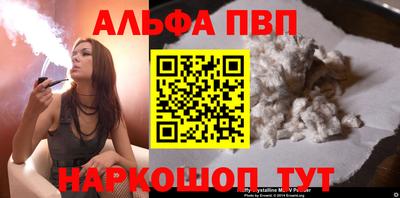 ПСИЛОЦИБИНОВЫЕ ГРИБЫ Кунгур