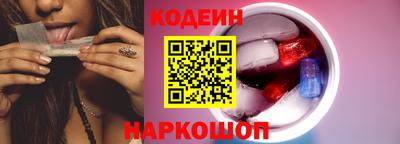 скорость Кулебаки