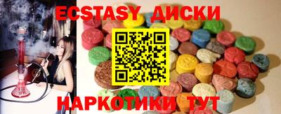 скорость Кулебаки