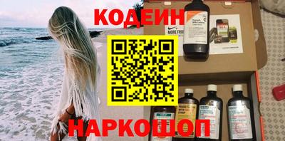 ПСИЛОЦИБИНОВЫЕ ГРИБЫ Кунгур