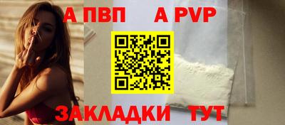скорость Кулебаки
