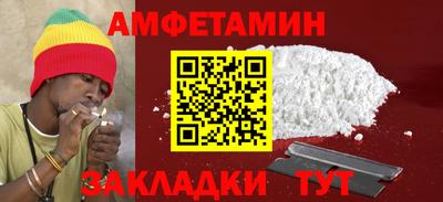 скорость Кулебаки