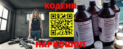 spice Кумертау