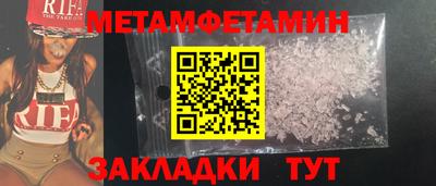 скорость Кулебаки