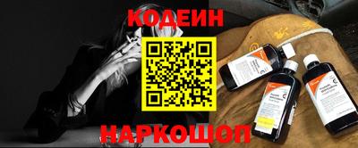 spice Кумертау