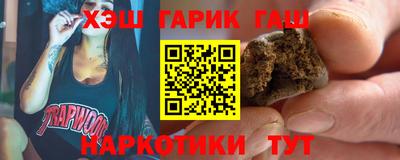 ПСИЛОЦИБИНОВЫЕ ГРИБЫ Кунгур