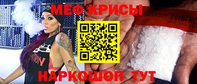 скорость Кулебаки