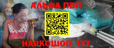 скорость Кулебаки