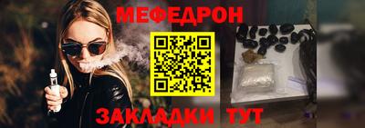 скорость Кулебаки