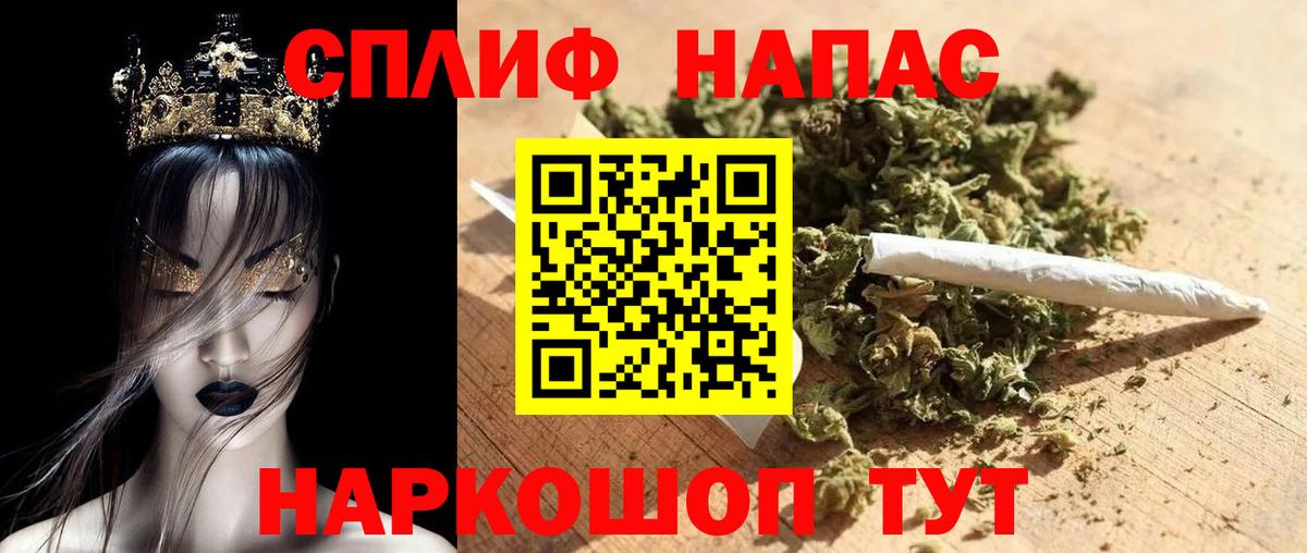 Бошки марихуана ГИДРОПОН  Вход с VPN  Вятские Поляны  Канабис индика  Шишки марихуана THC 21%  МАРИХУАНА индика 